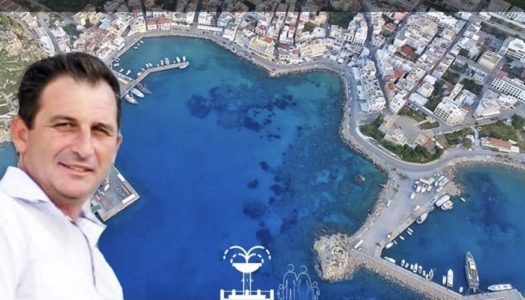 Γιάννης Βιτώρης: Μετά από 38 ολόκληρα χρόνια ο τελικός του ιστορικού ποδοσφαιρικού θεσμού της Καρπάθου στα Πηγάδια