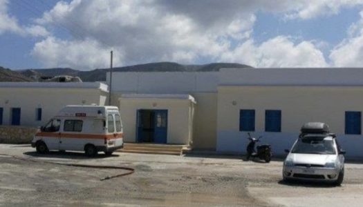 Αξιέπαινη πρωτοβουλία: Δωρεά από το Δήμο Η.Ν. Κάσου ενός (01) αιματολογικού αναλυτή στο Περιφερειακό Ιατρείο Κάσου