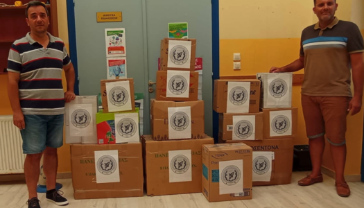 ΕΣΠΕΕ ΡΟΔΟΥ: Ειδών Πρώτης Ανάγκης σε Πυρόπληκτους Ανατολικής Αττικής