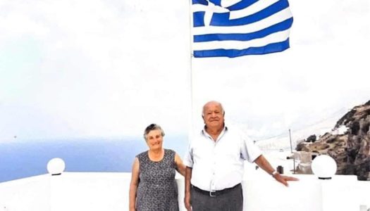 Αντί επικηδείου λόγου στη μνήμη του Αντώνη Χαροκόπου με την συμπλήρωση Σαράντα ημερών από το θάνατο του