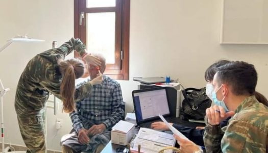 Επίσκεψη κλιμακίου  γιατρών  στην Η.Ν. Κάσο, 1 & 2 Σεπτεμβρίου 2022