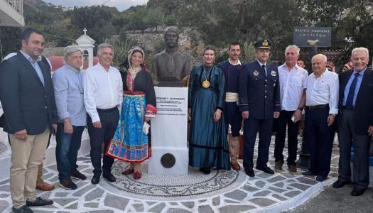 Μάνος Παναγιώτου: Το Δ.Σ. του Συλλόγου “ΟΜΟΝΟΙΑ” Αττικής ευχαριστεί τον Αρχιτέκτονα Μηχανικό Φράνκυ Αντιμησιάρη για την συμβολή του στην ολοκλήρωση της κατασκευής του Μνημείου Χατζηλία Οικονόμου