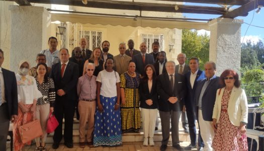 19ο Φεστιβάλ Αφρικανικού Πολιτισμού