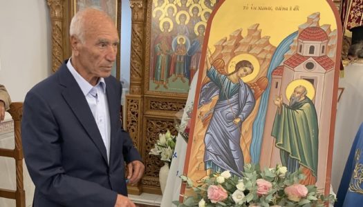 ΣΠΟΑ ΚΑΡΠΑΘΟΣ: Θυρανοίξια του νέου Ιερού Ναού Αρχάγγελου Μιχαήλ | Μιχάλης  Διακολιός