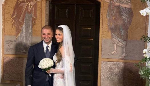 Λαμπερός γάμος: Γιώργος Δ. Μελισσανίδης – Σίσσυ Κ. Κωνσταντινίδη