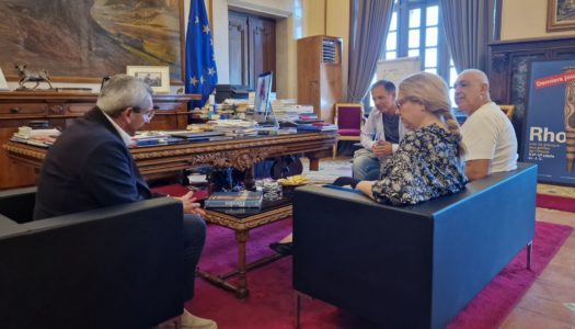 Κρατική Ορχήστρα Αθηνών προς Περιφερειάρχη Νοτίου Αιγαίου: Ευχαριστούμε που στηρίζετε το Φεστιβάλ «ΜΟΥΣΙΚΩΣ» που ταξιδεύει στα νησιά του Ν. Αιγαίου