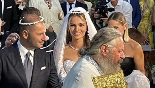 Eυχές στα αγαπημένα μου ανήψια Σίσσυ και Γιώργο Μελλισανίδη