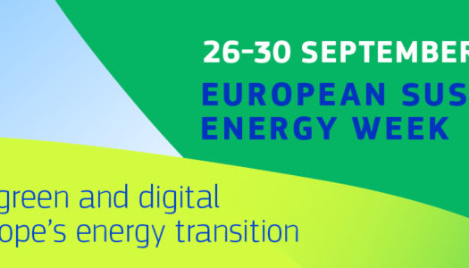 Η Μινώα Ενεργειακή Κοινότητα ανάμεσα στους τρεις τελικούς υποψήφιους της Ευρωπαϊκής Επιτροπής για το βραβείο στην κατηγορία «τοπικής ενεργειακής δράσης» της Ευρωπαϊκής Εβδομάδας Βιώσιμης Ενέργειας 2022