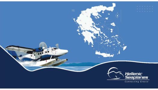 “Hellenic Seaplanes”: Ψαρά-Κυλλήνη λάβανε την έγκριση για πτήσεις με υδροπλάνα