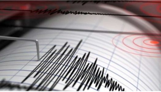 Σεισμός 3,8 Ρίχτερ στη Κάρπαθο  στις 5:15 μ.μ.