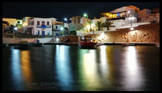 ΚΑΣΟΣ: Δημιουργία ξενοδοχειακής μονάδας κατηγορίας πέντε αστέρων (5*), δυναμικότητας 17 δωματίων – 34 κλινών, “ΜΑΝΩΛΑΚΗΣ Ι.Κ.Ε.”