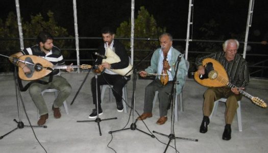 Αντιπροσωπεία της Καρπάθου στη 18η Συνάντηση Παραδοσιακής Μουσικής