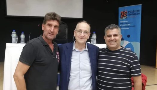 Α.Σ. ΠΡΩΤΕΑΣ ΑΠΕΡΙΟΥ ΚΑΡΠΑΘΟΥ: Συνάντηση με τον Πρόεδρο της Ελληνικής Ομοσπονδίας Καλαθοσφαίρησης ΕΟΚ, κ. Λιόλιο