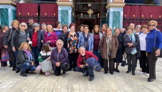 Σύλλογος Απ.Πυλιατών Αττικής: Με μεγάλη επιτυχία πραγματοποιήθηκε η εκδρομή του Συλλόγου