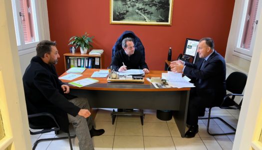 ΑΝ.ΔΩ. Α.Ε: Συνάντηση με τους βουλευτές Ι. Παππά και Νεκτάριο Σαντορινιό