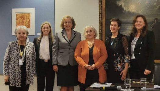 Αφιέρωμα στις Ελληνοαμερικανίδες πραγματοποιήθηκε στην Ελληνική Πρεσβεία στην Ουάσινγκτον σε συνεργασία με τη γυναικεία οργάνωση της ΑΧΕΠΑ, «Οι Θυγατέρες της Πηνελόπης»