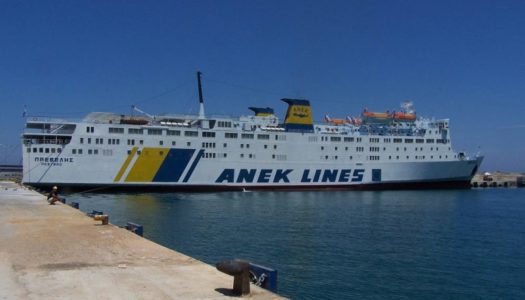 Eπαναπροκήρυξη των δρομολογιακών γραμμών Κάσου – Καρπάθου αποφάσισε το ΣΑΣ|Με τους ίδιους όρους και προϋποθέσεις με την προηγούμενη προκήρυξη