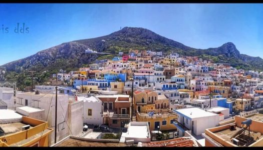 Νέο Δ.Σ στον Εξωραιστικό Σύλλογο Μενετών Καρπάθου