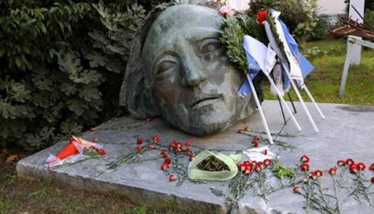 ΨΩΜΙ, ΠΑΙΔΕΙΑ, ΕΛΕΥΘΕΡΙΑ: 49 χρόνια από την εξέγερση της 17ης του  Νοέμβρη