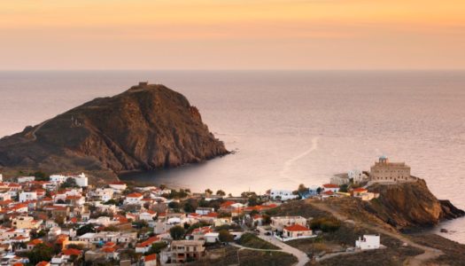 ΕΡΤ3 -“Νησιά στην Άκρη” – Ψαρά – Τετάρτη 16 Νοεμβρίου στις 19:30