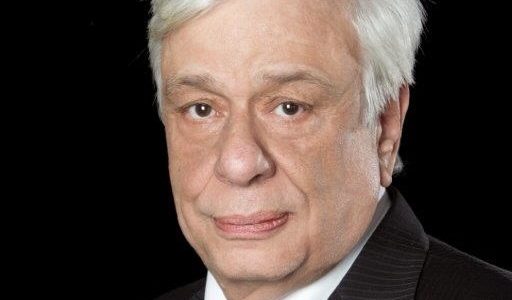 Τελετή υποδοχής του ακαδημαϊκού κ. Προκοπίου Παυλόπουλου τ. Προέδρου της Δημοκρατίας και Επίτιμου Καθηγητή Νομικής Σχολής ΕΚΠΑ