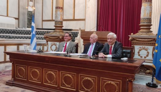 ΔΗΜΟΣ ΝΙΣΥΡΙΩΝ: Υπογραφή μνημονίου συνεργασίας μεταξύ της Ακαδημίας και του Δήμου Νισύρου