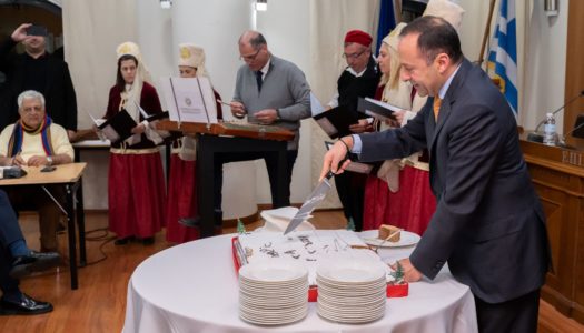 Σε εορταστικό κλίμα η κοπή της πίτας του Επιμελητηρίου Δωδεκανήσου