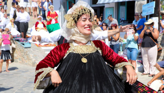 8ο Φεστιβάλ Παραδοσιακών Χορών «Διαμαντής Παλαιολόγος»| Σκόπελος 7-8-9 Ιουλίου 2023