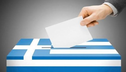 Εκλογές 2023: Αυτές είναι οι ημερομηνίες που «έδειξε» ο Βορίδης