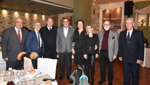 Κοπή Πίτας Ομοσπονδίας Δωδεκανησίων