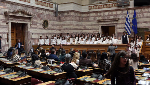 Εορτασμός της εθνικής επετείου της 25ης Μαρτίου στη Βουλή