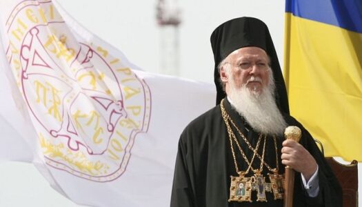 O Οικουμενικός Πατριάρχης προσκαλεί σε διάλογο όλα τα εμπλεκόμενα μέρη για τη λήξη του πολέμου στην Ουκρανία