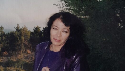 Φραγκίσκη Σταυράκη: Έβδομη ποιητική συλλογή «Όλα εγγύς»