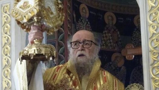 Αρχ. Καλλίνικος Νικόλαος Μαυρολέων:  40 χρόνια Μητροπολίτης στήν Κάρπαθο καί τήν Κάσο!