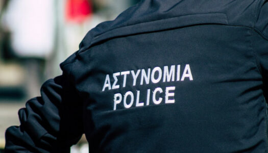 Σοβαρό τροχαίο με τραυματία Αστυνομικό της Ελληνικής Αστυνομίας Καρπάθου