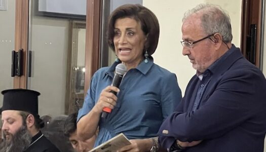 Καλλιόπη Νικολαΐδου:Ο Ηλίας ο Βασιλαράς είναι άνθρωπος που κάνει τον τόπο μας τραγούδι στα χείλη μας και την καρδιά μας…..