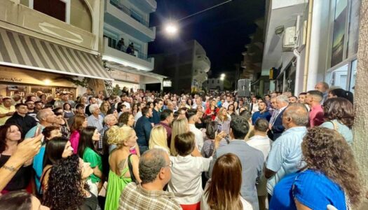 Μέγα πλήθος και πάθος στα εγκαίνια του Εκλογικού Κέντρου του Μιχάλη Κωνσταντίνου Φελλουζή «Πρόοδος Καρπάθου»
