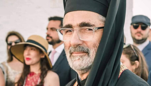π. Επιφάνιος Χριστοδουλάκης: Τελικά τι θέλουμε;