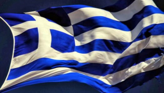 Πρόγραμμα εορτασμού Ημέρας Εθνικής Αντίστασης