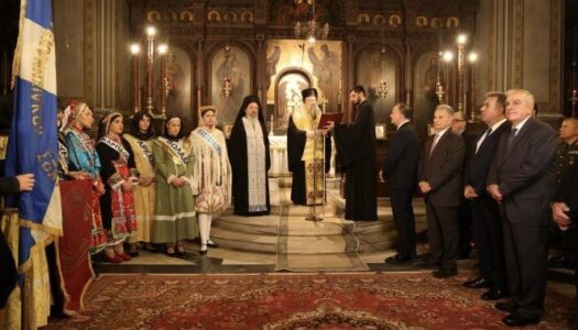 Παγκαρπαθιακός Εορτασμός της 79ης Επετείου της Επανάστασης της 5ης Οκτωβρίου 1944 και Απελευθέρωσης της Καρπάθου