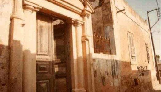 Πολιτιστικός Σύλλογος Αρβανιτοχωρίου Κάσου: Το αρχοντικό της Μαριγώς Μαυρικάκη σύμφωνα με το με από 20.09.19930Π.Δ ( ΦΕΚ Σ’ 1209/28.09.1993 ) χαρακτηρίζεται ως “ΛΑΟΓΡΑΦΙΚΟ ΜΟΥΣΕΙΟ”