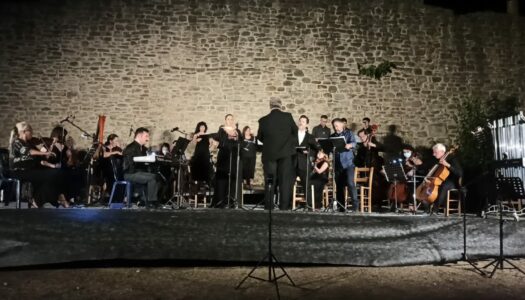 41ο  ΔΙΕΘΝΕΣ ΧΟΡΩΔΙΑΚΟ ΦΕΣΤΙΒΑΛ ΚΑΡΔΙΤΣΑΣ: Η ΑΠΟΘΕΩΣΗ ΤΗΣ ΧΟΡΩΔΙΑΚΗΣ ΤΕΧΝΗΣ ΚΑΙ ΤΗΣ ΕΥΡΩΠΑΙΚΗΣ ΧΟΡΩΔΙΑΚΗΣ ΣΥΜΠΕΡΙΛΗΨΗΣ!