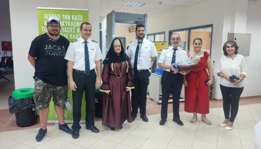 Υποδοχή πρώτης πτήσης Olympic Air από Αθήνα και Σητεία για Κάσο