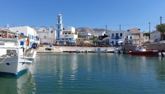 ΔΩΔΕΚΑΝΗΣΙΑΚΕΣ ΕΚΔΗΛΩΣΕΙΣ ΕΩΣ ΚΑΙ 4/2/2024