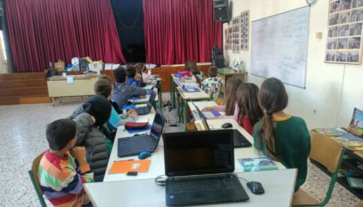 1ο Δημοτικό Σχολείο Καρπάθου “Ποτίδαιον”: «Όσο υπάρχουν άνθρωποι»