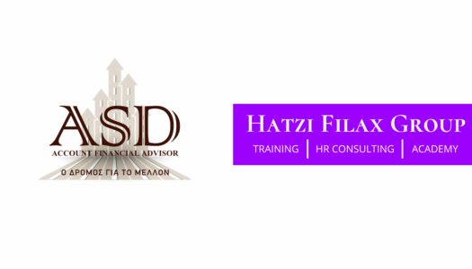 Συνεργασία HATZI FILAX GROUP & ASD Account Financial Advisor για το Εκπαιδευτικό Πρόγραμμα Ηγεσίας «ASD CHAMPIONS»