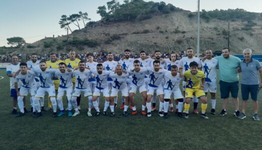 Γ.Α.Σ Μενετών Αναγέννηση:Κλείσαμε έναν χρόνο από τότε που αναλάβαμε τον Σύλλογο μας, και οφείλουμε να κάνουμε τον ΑΠΟΛΟΓΙΣΜΟ μας μετά από αυτη την δύσκολη  και παράλληλα επιτυχημένη 1η χρονιά