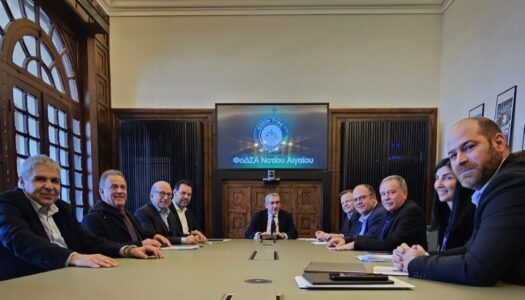 Οι νέες μειώσεις των ετήσιων εισφορών των Δήμων του Νοτίου Αιγαίου στον ΦοΔΣΑ, η πρώτη απόφαση του νεοεκλεγέντος  Διοικητικού Συμβουλίου του Φορέα