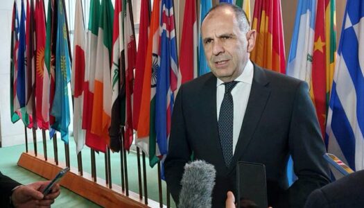 Greek Ministry of Foreign Affairs | Η Ελλάδα στον Κόσμο | Επίσκεψη ΥΠΕΞ, Γιώργου Γεραπετρίτη, στη Νέα Υόρκη