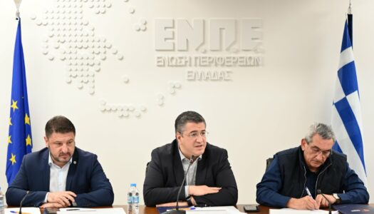 Επικεφαλής της ομάδας έργου της ΕΝΠΕ  “Χωροταξία, Υποδομών & Μεταφορών” ο Γιώργος Χατζημάρκος